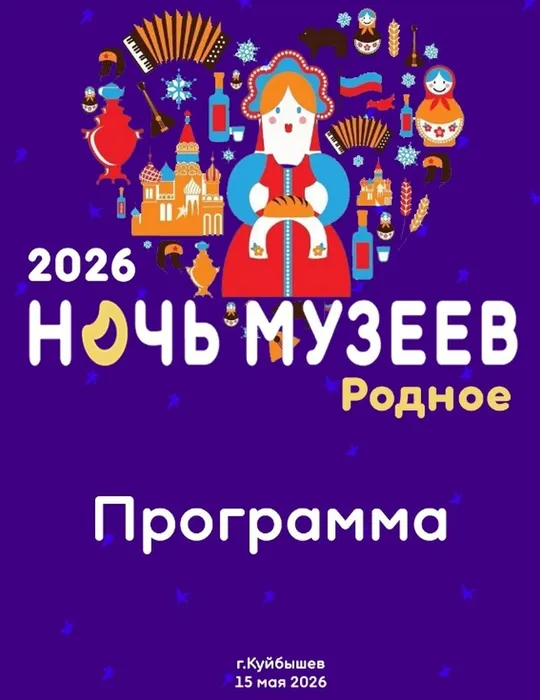 Screenshot_27