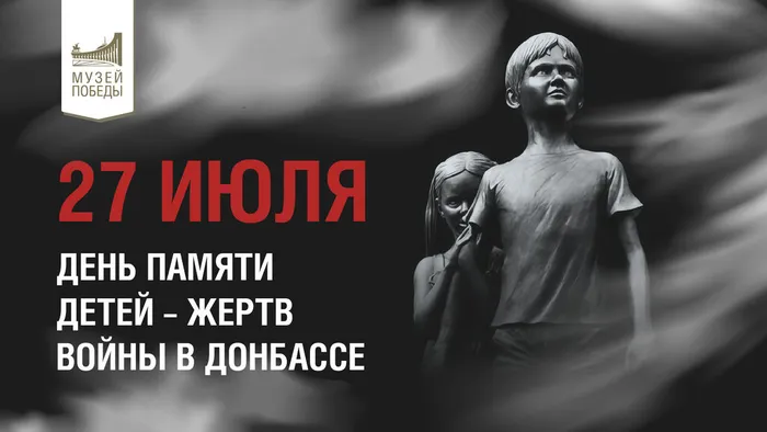 Картинка для заставки